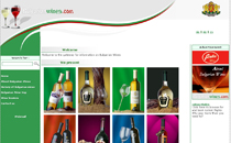 Bulgarian wines portal