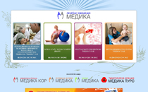 Medika Ltd.