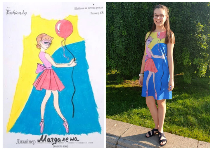 Printed dress